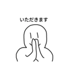 にっこりスタンプ6（個別スタンプ：11）