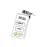 にっこりスタンプ6（個別スタンプ：12）