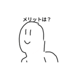 にっこりスタンプ6（個別スタンプ：13）
