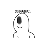 にっこりスタンプ6（個別スタンプ：14）