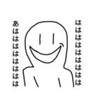 にっこりスタンプ6（個別スタンプ：16）