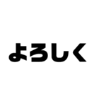 文字だよ！（個別スタンプ：2）