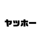 文字だよ！（個別スタンプ：6）