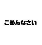 文字だよ！（個別スタンプ：7）