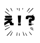 文字だよ！（個別スタンプ：10）