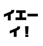 文字だよ！（個別スタンプ：14）