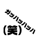 文字だよ！（個別スタンプ：15）
