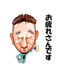 熱い男のスタンプ 第2弾（個別スタンプ：1）