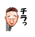 熱い男のスタンプ 第2弾（個別スタンプ：2）