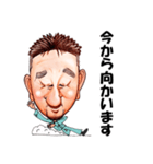 熱い男のスタンプ 第2弾（個別スタンプ：4）