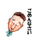 熱い男のスタンプ 第2弾（個別スタンプ：5）