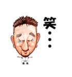 熱い男のスタンプ 第2弾（個別スタンプ：7）