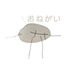 妹作イラストスタンプ（個別スタンプ：3）