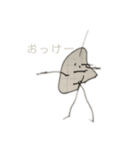 妹作イラストスタンプ（個別スタンプ：4）