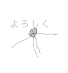 妹作イラストスタンプ（個別スタンプ：5）