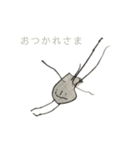 妹作イラストスタンプ（個別スタンプ：8）