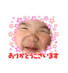 むんちゃんスタンプPart11（個別スタンプ：1）