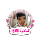むんちゃんスタンプPart11（個別スタンプ：2）