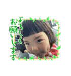 むんちゃんスタンプPart11（個別スタンプ：3）