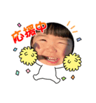 むんちゃんスタンプPart11（個別スタンプ：4）