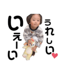 ひなかなhinakana（個別スタンプ：3）