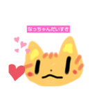 シンデレラすたんぷ（個別スタンプ：1）