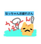 シンデレラすたんぷ（個別スタンプ：2）