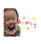 太尊です（個別スタンプ：3）
