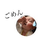 太尊です（個別スタンプ：4）
