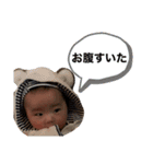 太尊です（個別スタンプ：13）