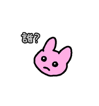 贈り物に！友好的なパンダのスタンプ（個別スタンプ：22）