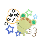 くまちゃんスタンプ5（個別スタンプ：12）