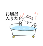 子育ておばけ（個別スタンプ：13）