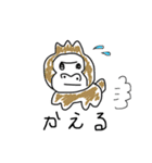 なおゴリラ（個別スタンプ：1）