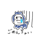 なおゴリラ（個別スタンプ：3）