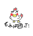 なおゴリラ（個別スタンプ：6）