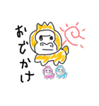 なおゴリラ（個別スタンプ：8）