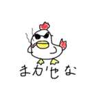 なおゴリラ（個別スタンプ：13）
