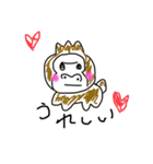なおゴリラ（個別スタンプ：16）