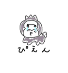 なおゴリラ（個別スタンプ：17）