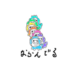 なおゴリラ（個別スタンプ：19）