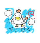 なおゴリラ（個別スタンプ：20）