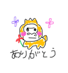 なおゴリラ（個別スタンプ：26）