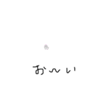 なおゴリラ（個別スタンプ：29）