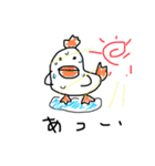 なおゴリラ（個別スタンプ：38）