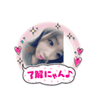 もぐのあいさつ（個別スタンプ：1）
