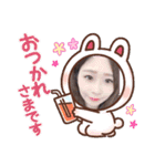 もぐのあいさつ（個別スタンプ：2）