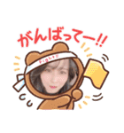 もぐのあいさつ（個別スタンプ：7）