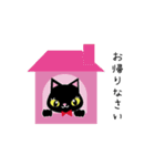 ごあいさつ猫（個別スタンプ：12）