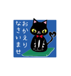 ごあいさつ猫（個別スタンプ：20）